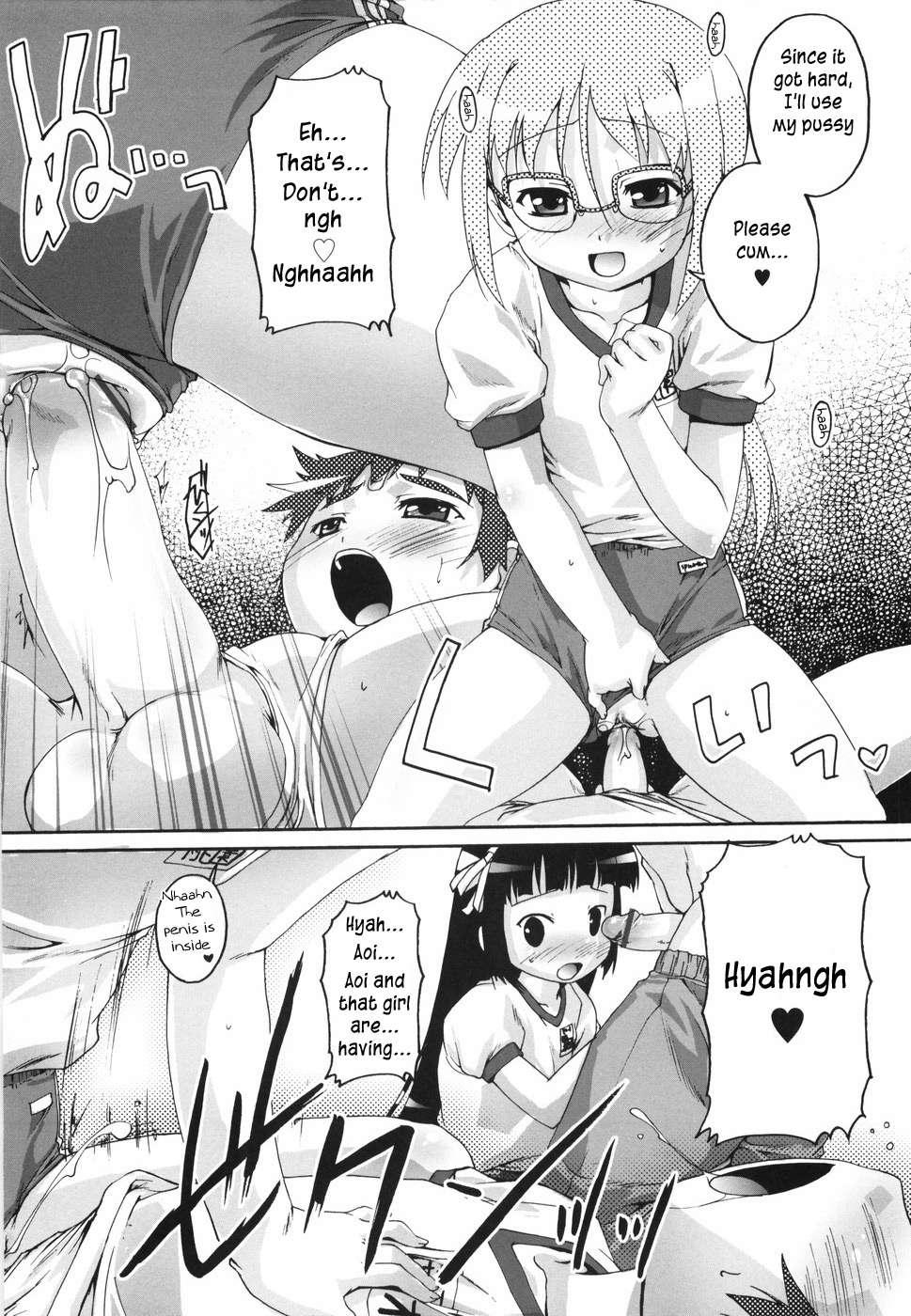 Bloomark Chapter 1000 Page 57